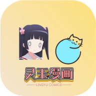 漫画9.1APPAPP应用