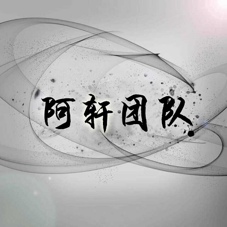 久播影院