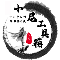 抖抈直播