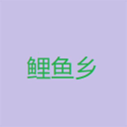 WWW,947av·COM网站APP