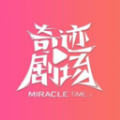 鉴黄师APP