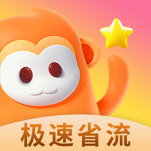 成品视频下载官方版APP应用