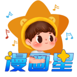 妖精动漫
