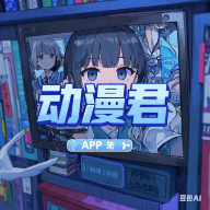 WWW,5252bb·COM网站APPAPP应用