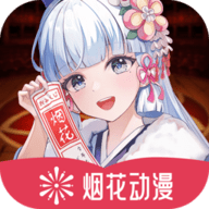 WWW,se444·COM网站APPAPP应用