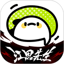 WWW,444se·COM网站APP
