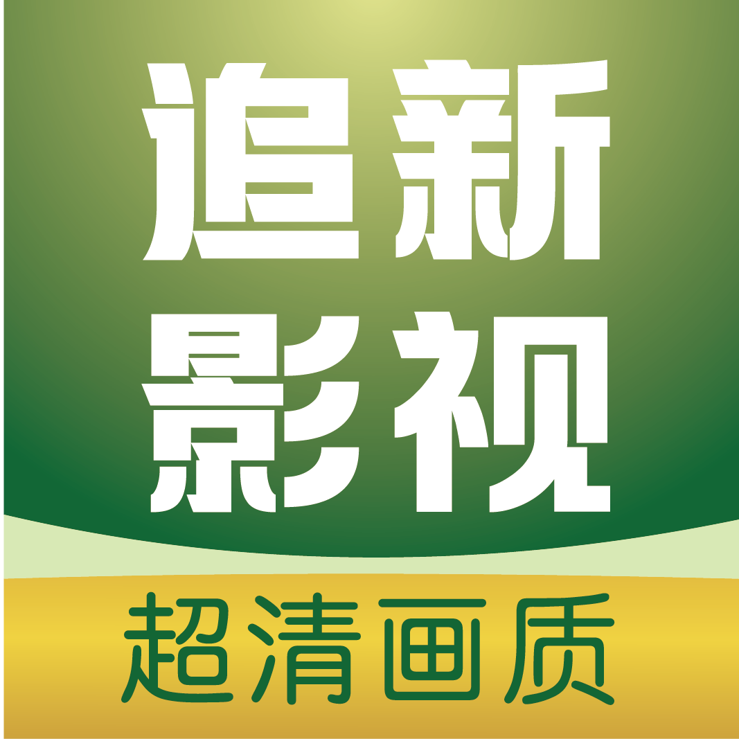 WWW,av786·COM网站APPAPP应用