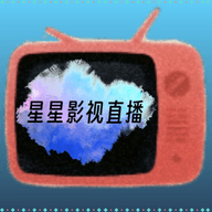 魅影my42tv直播APP应用