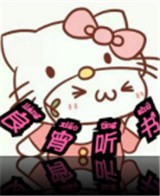 橘子视频APP应用