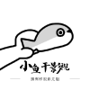 海外bigo官网下载APP应用
